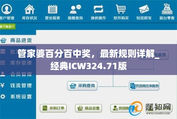 zhizhengzhaoxi 第16页
