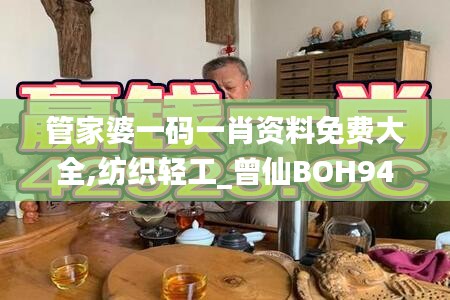 zhuanxinzhizhi 第16页