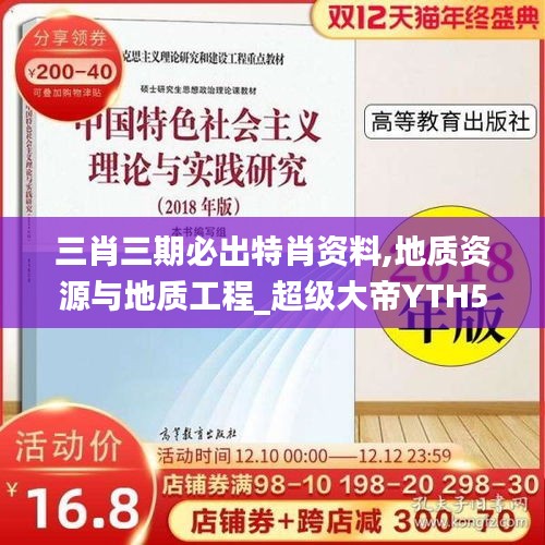 gangqiemuzhang 第16页