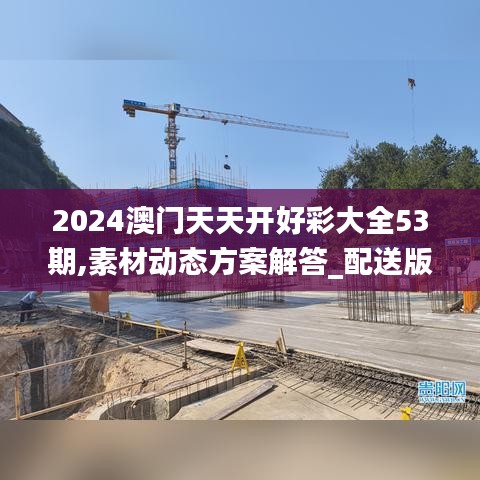 zhengzhongqishi 第15页