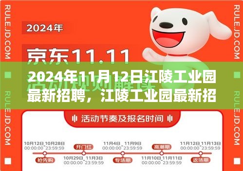 眉开眼笑 第34页