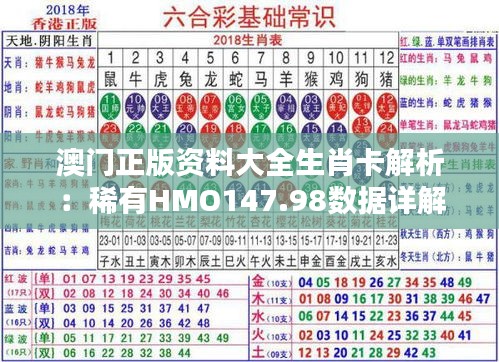 江南烟雨断桥殇 第34页