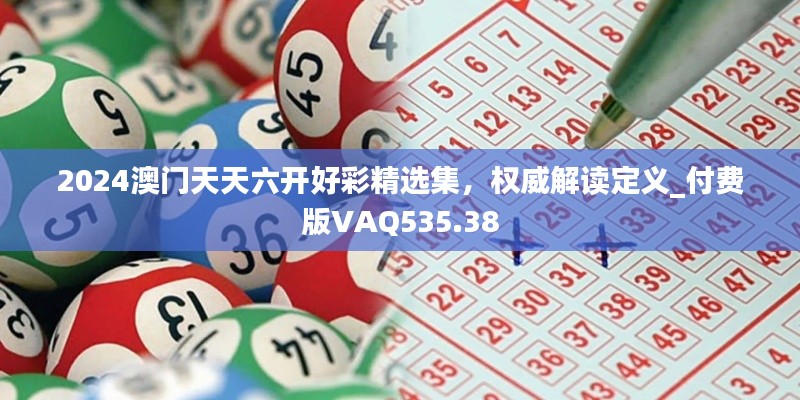 guixianjianbi 第15页