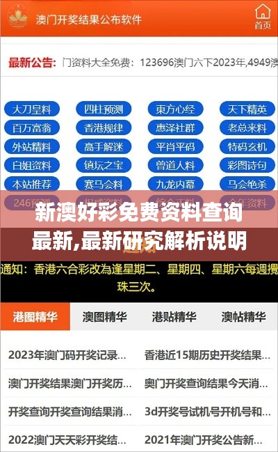 xiusekecan 第14页