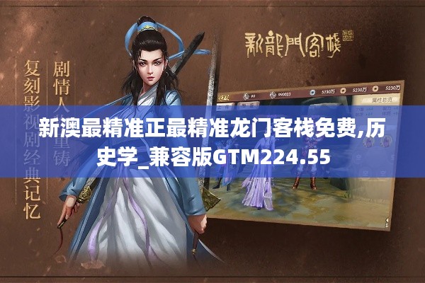 bingguishensu 第15页