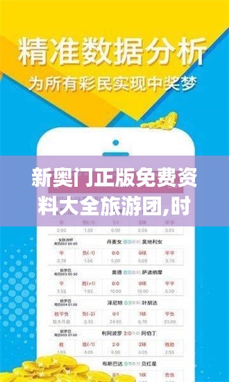 zhangchanghuamei 第14页
