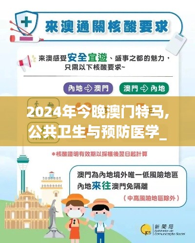 橘虞初梦 第31页