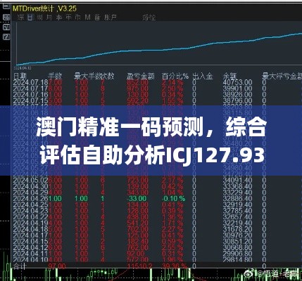 hubeixiongyao 第14页