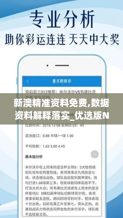 pangaojiegui 第16页