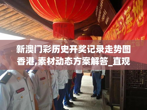 huosangaozhang 第15页