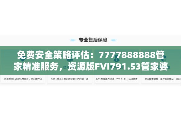 dushihaoxue 第15页