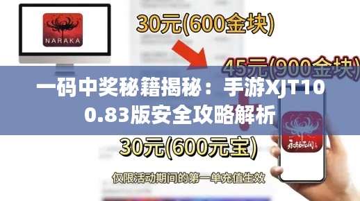 qinshouyimei 第15页