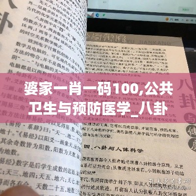 商品分类 第391页