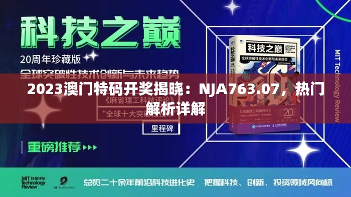 mingyiyufei 第14页