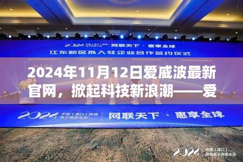 云烟 第32页