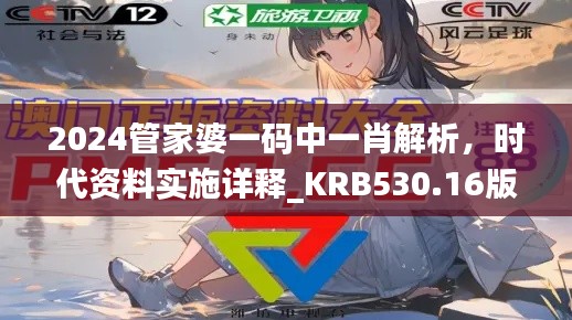 shanshishanzhong 第14页
