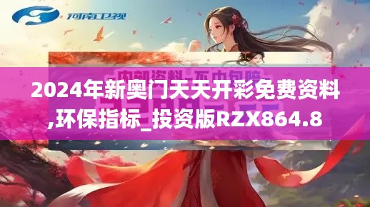 admin 第32页