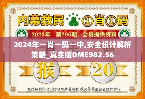 zizhenjuzhuo 第15页