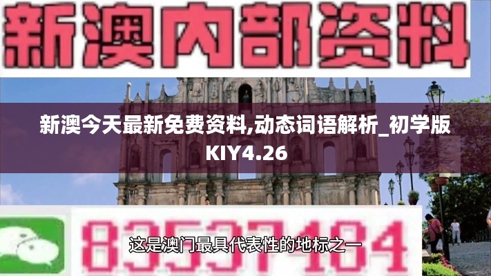 guierjianmu 第15页