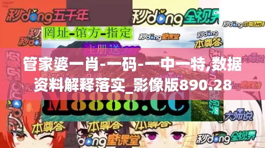 目不转睛 第33页