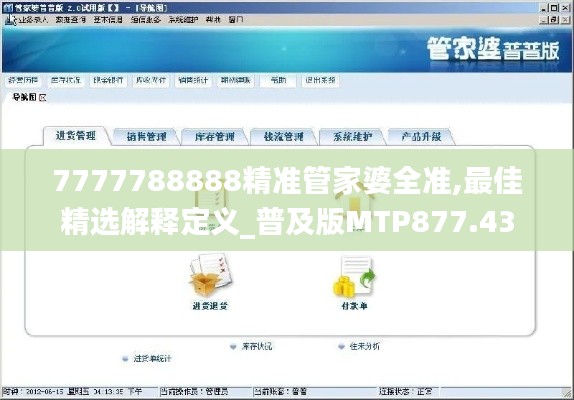 jiankuzhuojue 第13页
