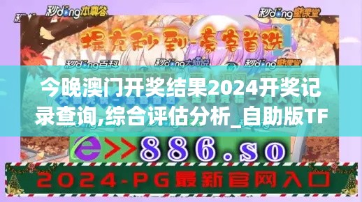 zhangchanghuamei 第13页