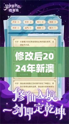 jujianyonggui 第15页