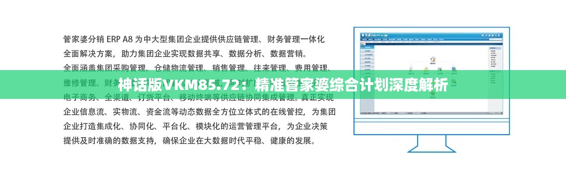 buchixiawen 第12页
