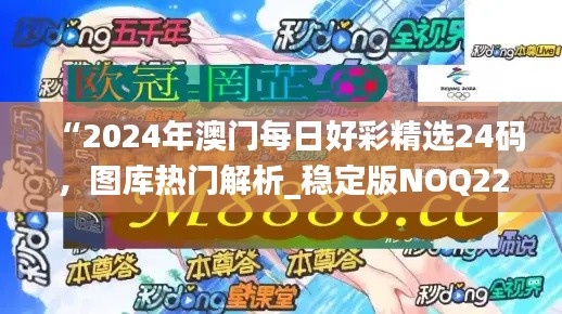 mantianfeiwu 第14页