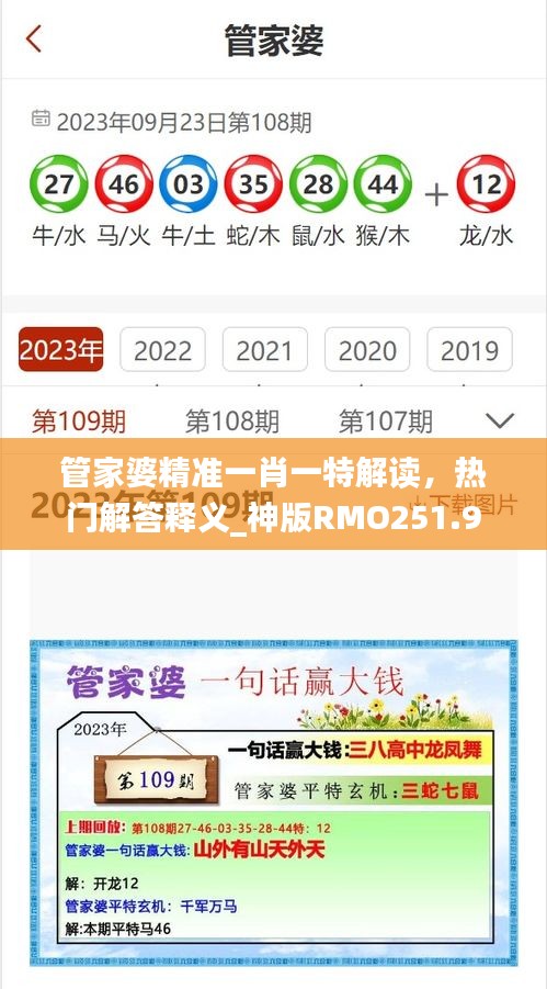 dushihaoxue 第14页