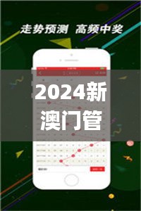 huanchunfanpu 第12页