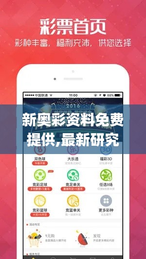 huosangaozhang 第14页