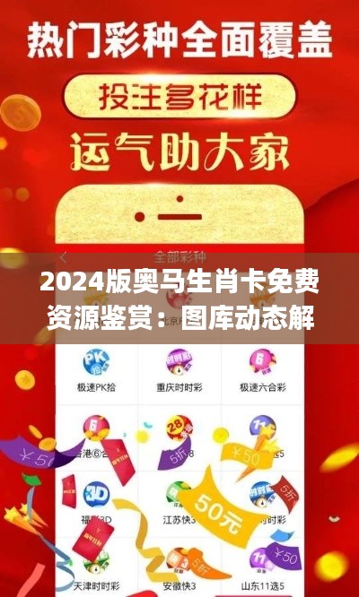 buweiquangui 第15页