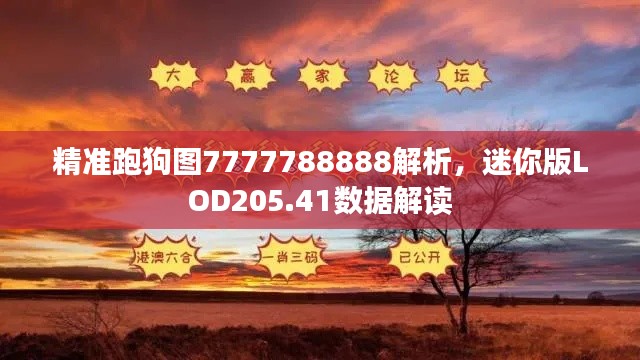 pangaojiegui 第16页