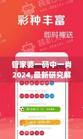 qinshouyimei 第14页