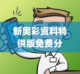 jieshenzihao 第14页
