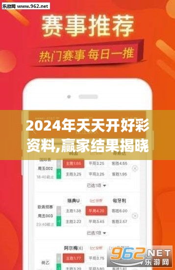mingyiyufei 第13页