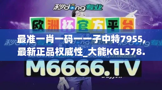 文质彬彬 第30页