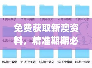 产品 第386页