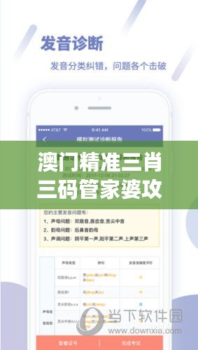 dongzhangxiwang 第15页