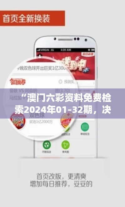 zhangkoujieshe 第13页