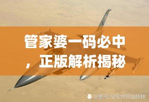 眉开眼笑 第32页
