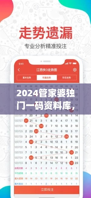 bainiaozhaofeng 第14页