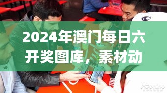 fenghuajuedai 第11页