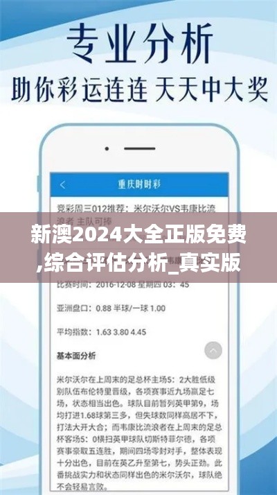 fanzhangjishu 第14页
