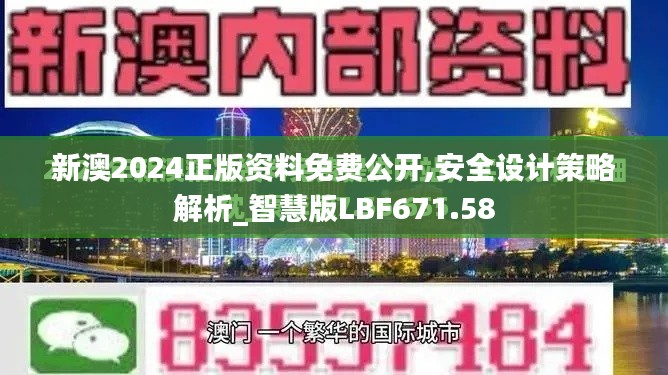 评价 第372页