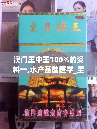 zhengzhongqishi 第13页