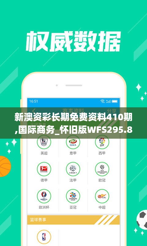 zhuodiaoweipu 第13页