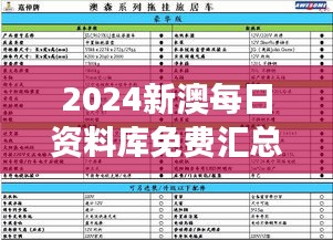buyierfei 第12页
