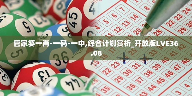 橘虞初梦 第29页